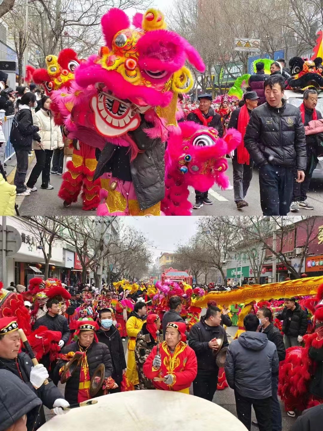 木笪.新年味