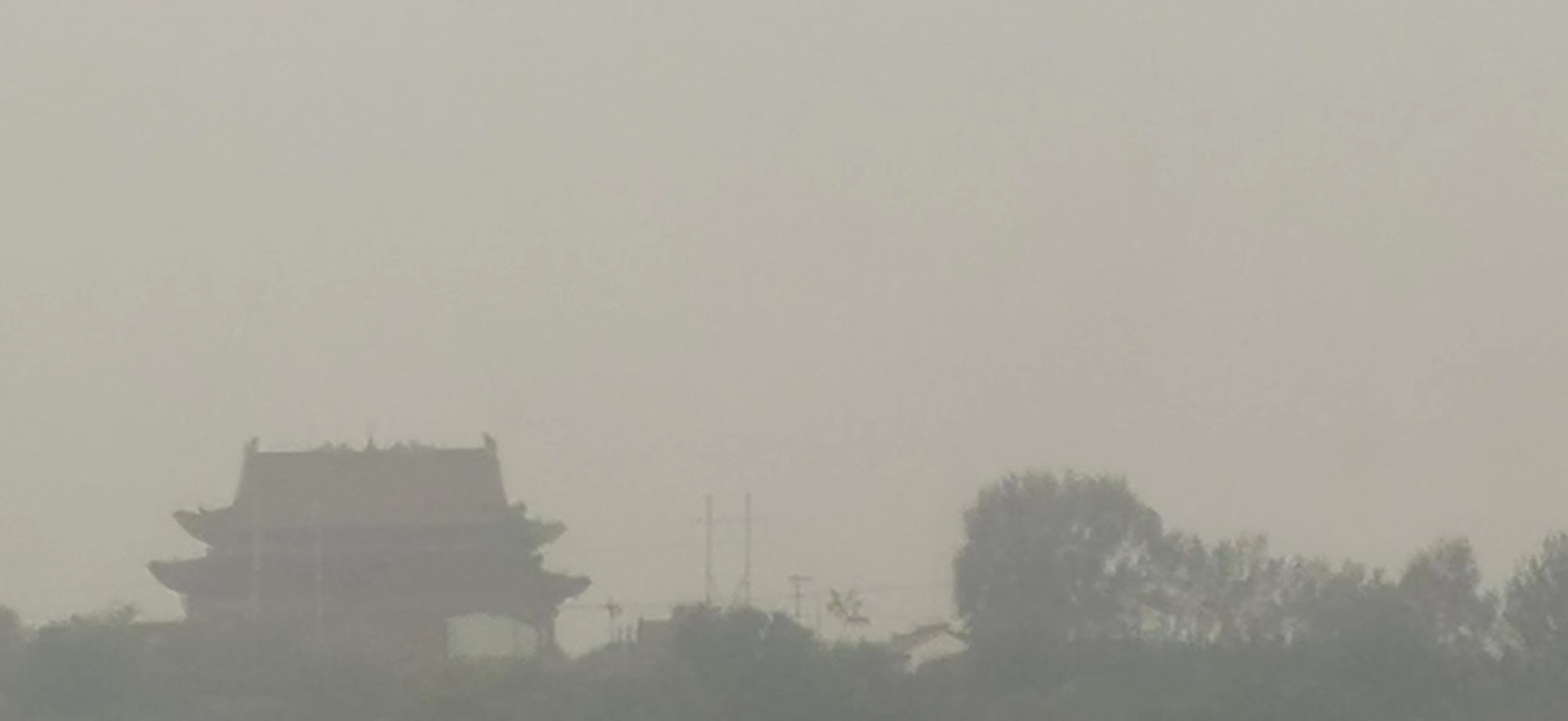 九月