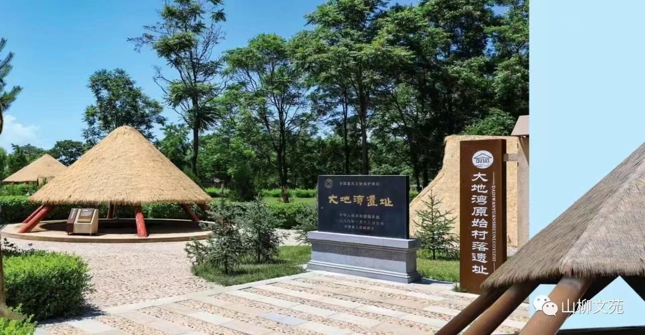 七绝.伏羲公祭登卦台山