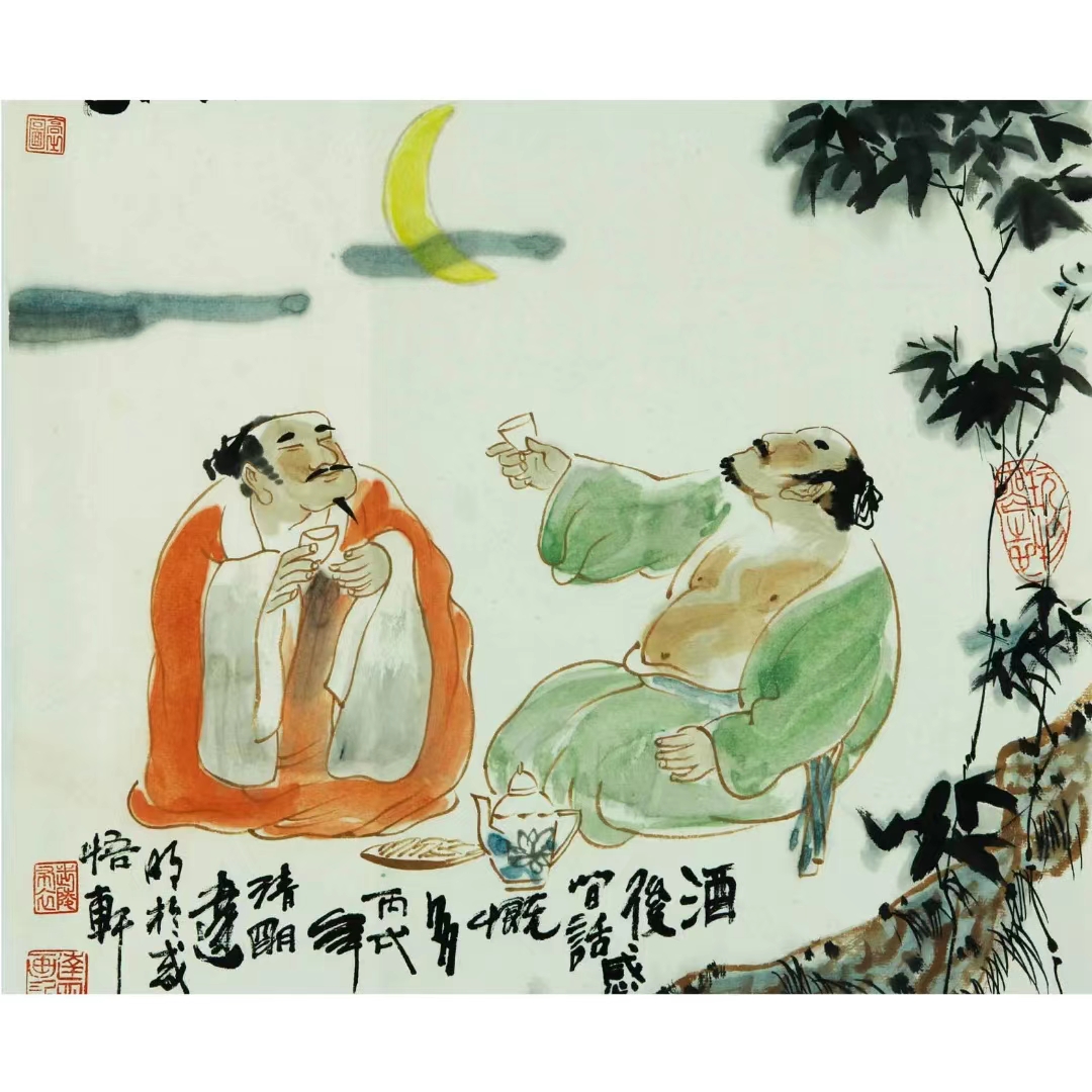 五绝.喜孙儿劝酒