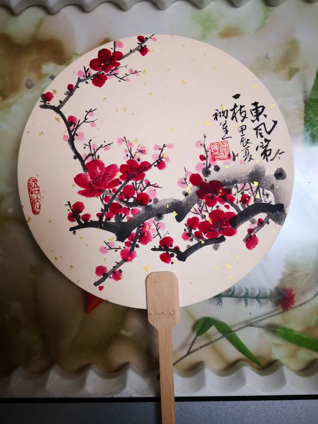 五绝.闲居乐